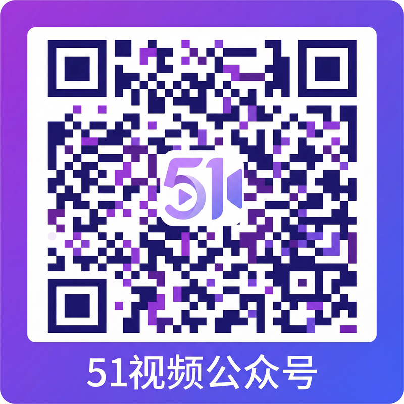 大象传媒公众号二维码